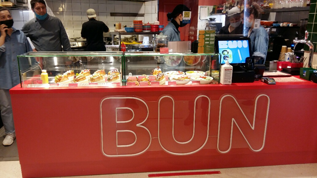 Бистро The BUN